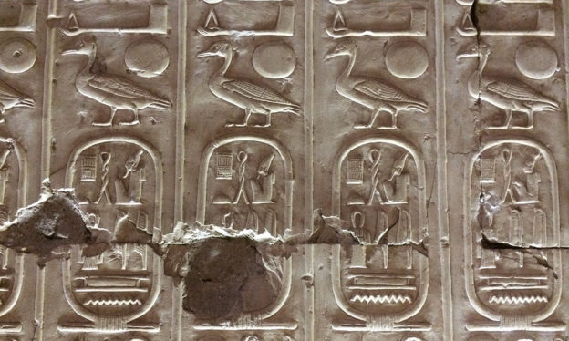 hieroglyphs_abydos_thumb