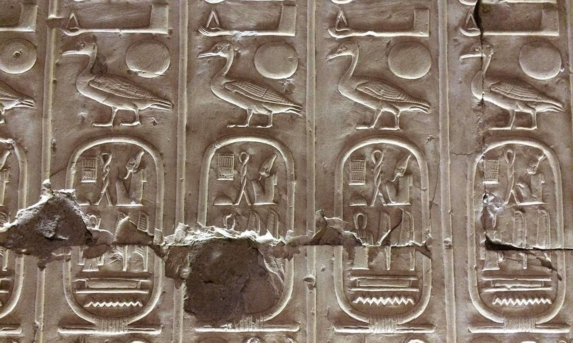 Smarthistory – Ancient Egypt & Sudan