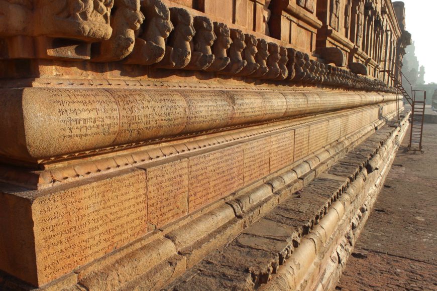 Inscriptions (in the Tamil language) on the base of Rajajesvara temple, c. 1004–1010, Chola period, Tanjavur, Tamil Nadu (photo: KARTY, CC BY-SA 4.0)