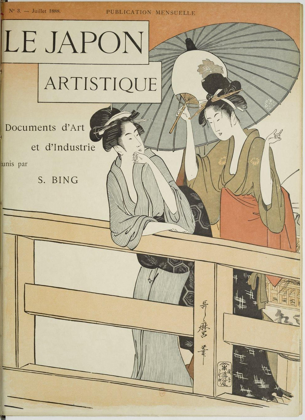Cover of Le Japon Artistique, July 1888