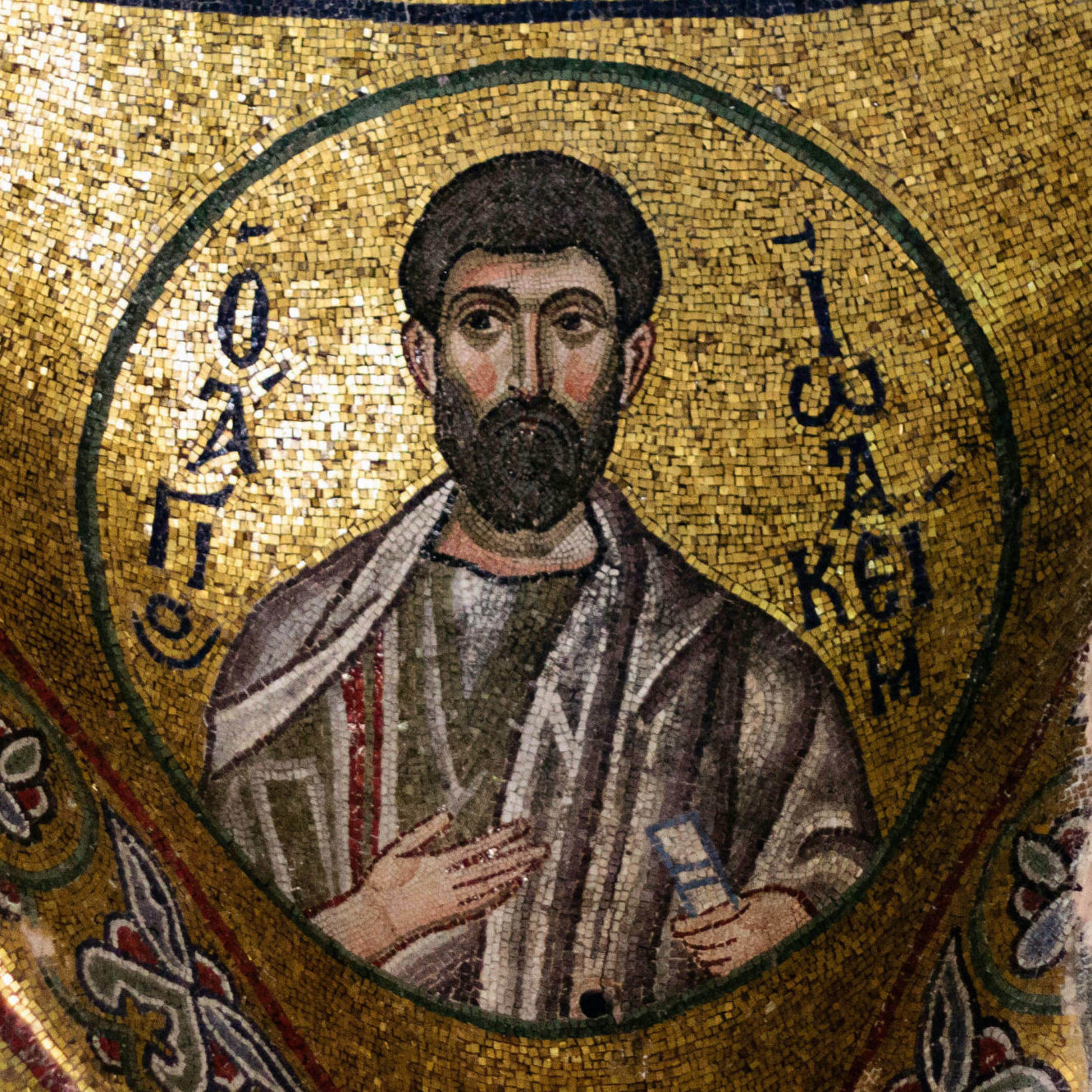 St. Joachim, 11th century, mosaic, narthex, katholikon, Nea Moni, Chios (photo: Marmontel, CC BY-SA 2.0)