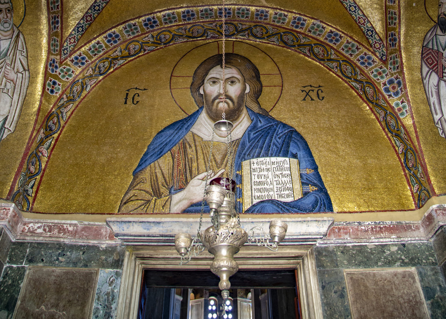 Smarthistory Icons An Introduction Smarthistory Icons An Introduction