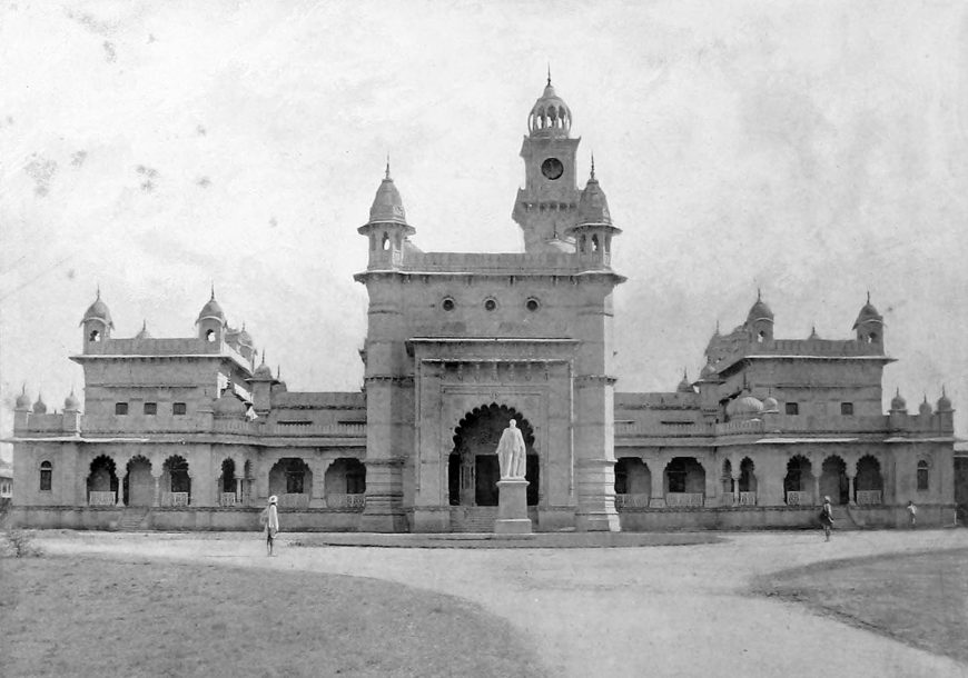 Mayo College, Ajmer, 1875 (photographed c. 1895, public domain)