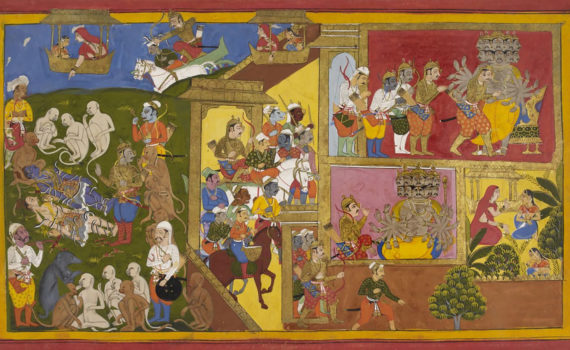 A page from the Mewar Ramayana