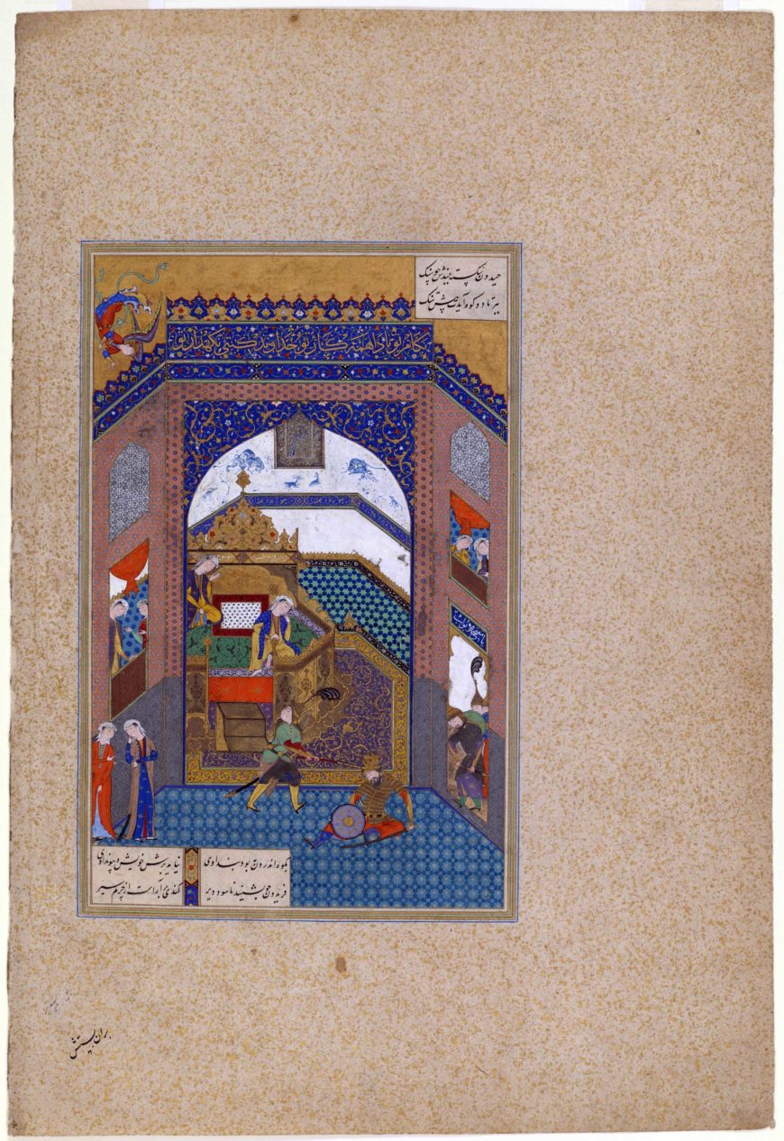 Folio from the Tahmasp Shahnama with “Faridun strikes down Zahhak” that was sold in 1977 to the British Rail Pension Fund and then resold at auction in 1996 to the Freer Gallery of Art. (Freer Gallery of Art F1996.2)