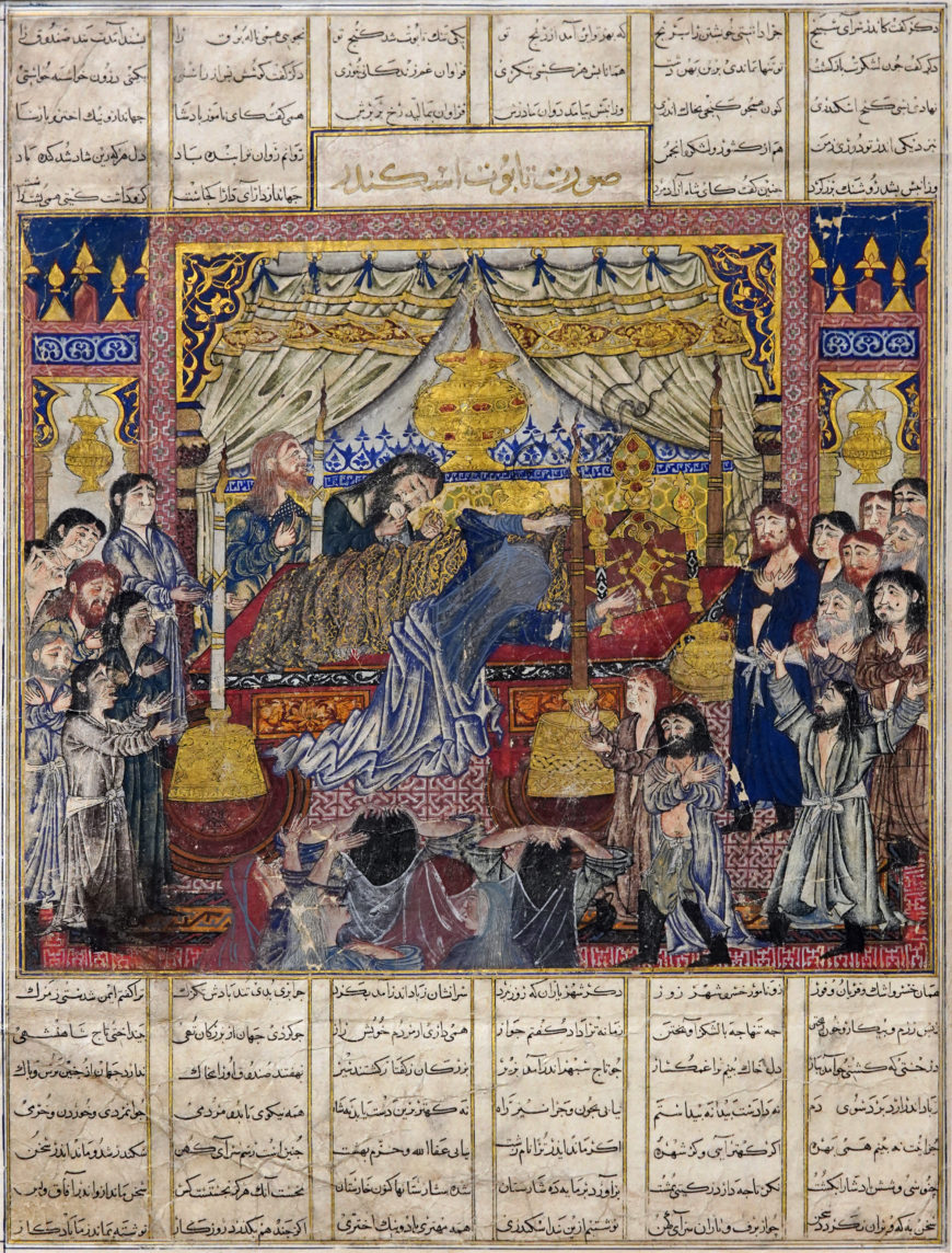 "The Bier of Iskandar (Alexander the Great)," folio from the Great Mongol Shahnama (Il-Khanid dynasty, Tabriz, Iran), c. 1330, ink, opaque watercolor and gold on paper, 57.6 x 39.7 cm (Freer Gallery of Art, Smithsonian Institution, purchase — Charles Lang Freer Endowment, F1938.3)