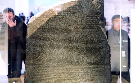 Visitors view the Rosetta Stone in the British Museum (photo: Dr. Steven Zucker, CC BY-NC-SA 2.0)