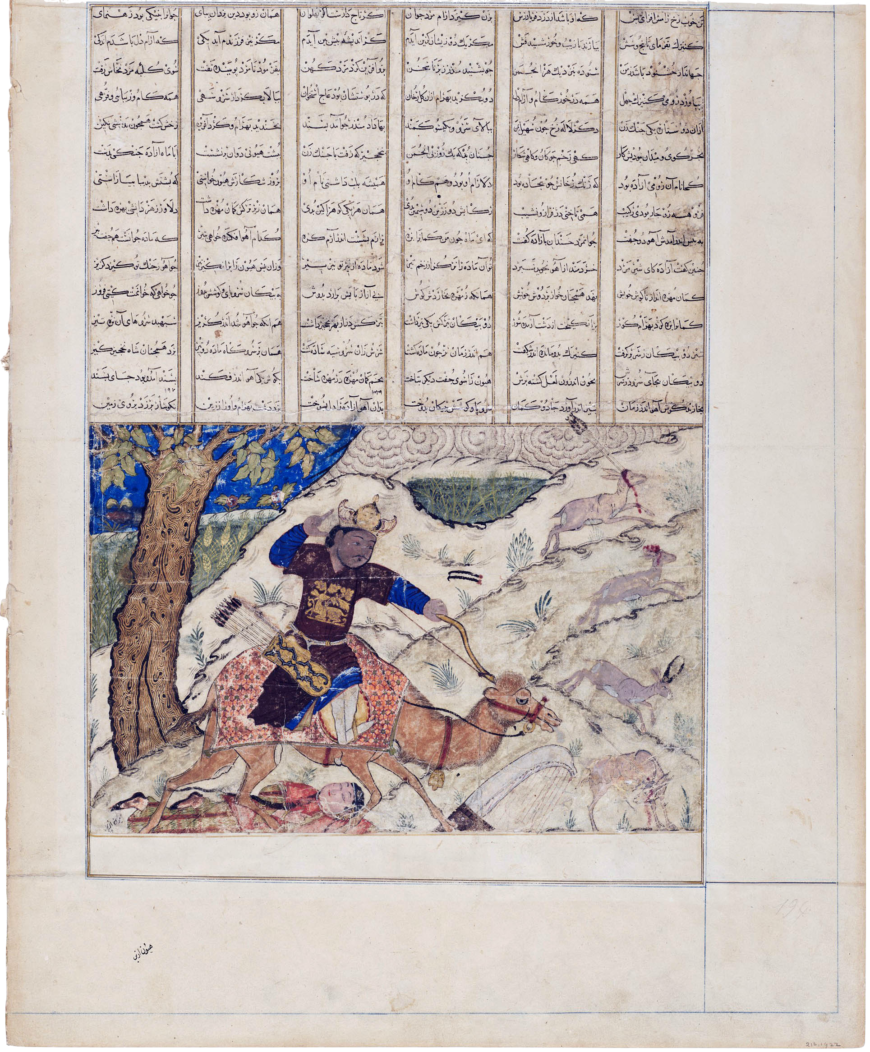 By 1931, Georges Demotte had sold this folio from the Great Mongol Shahnama, photographed bound in the manuscript in Tehran in the nineteenth century, to Edward W. Forbes, director of the Fogg Museum at Harvard University. Folio from the Great Mongol Shahnama with “Bahram Gur Hunting with Azada.” (Harvard University 1957.193)