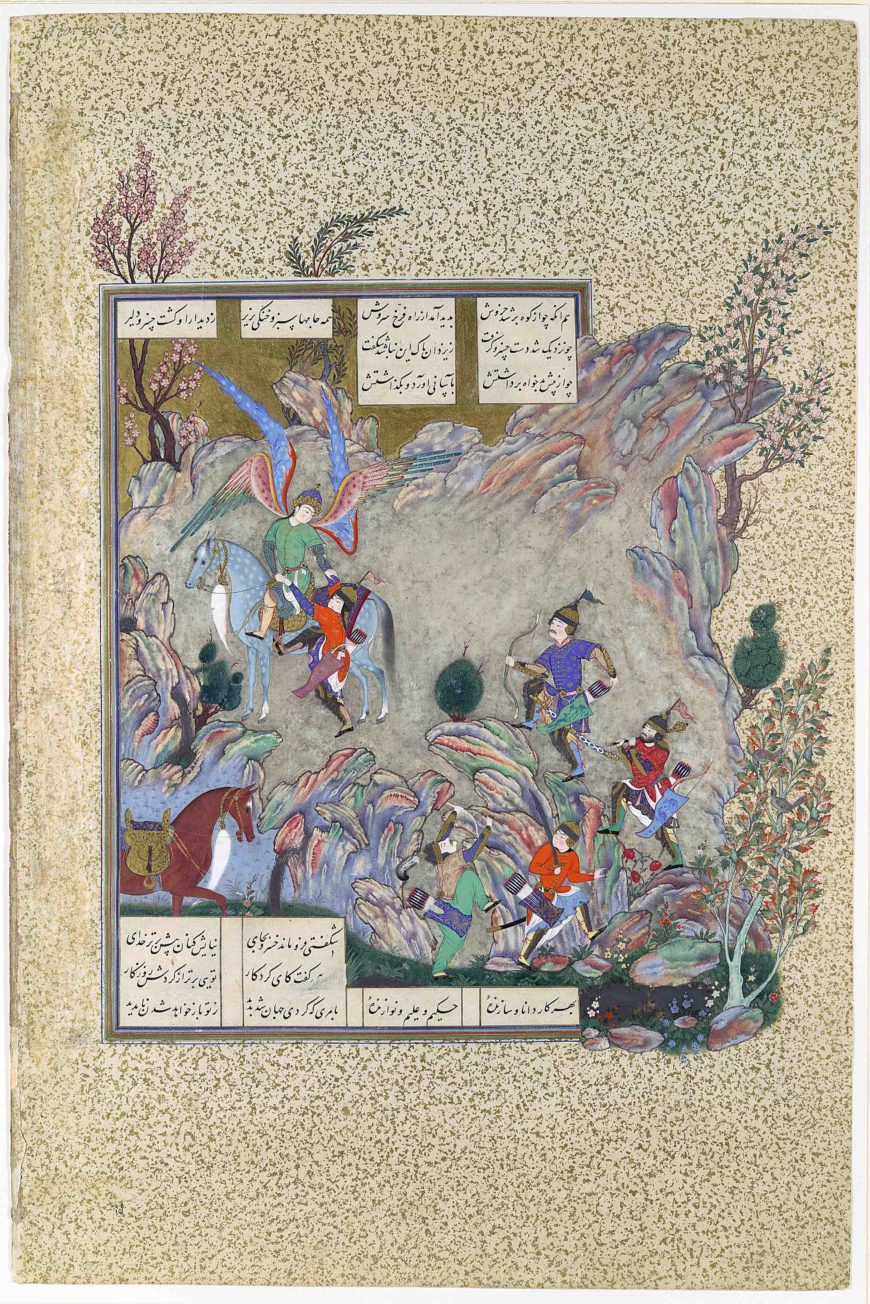 Folio 708b showing “The Angel Surush rescues Khusraw Parviz,” one of the original 76 folios from the Tahmasp Shahnama that Houghton donated to the Metropolitan Museum of Art in 1970. (Metropolitan Museum of Art 1970.301.73)