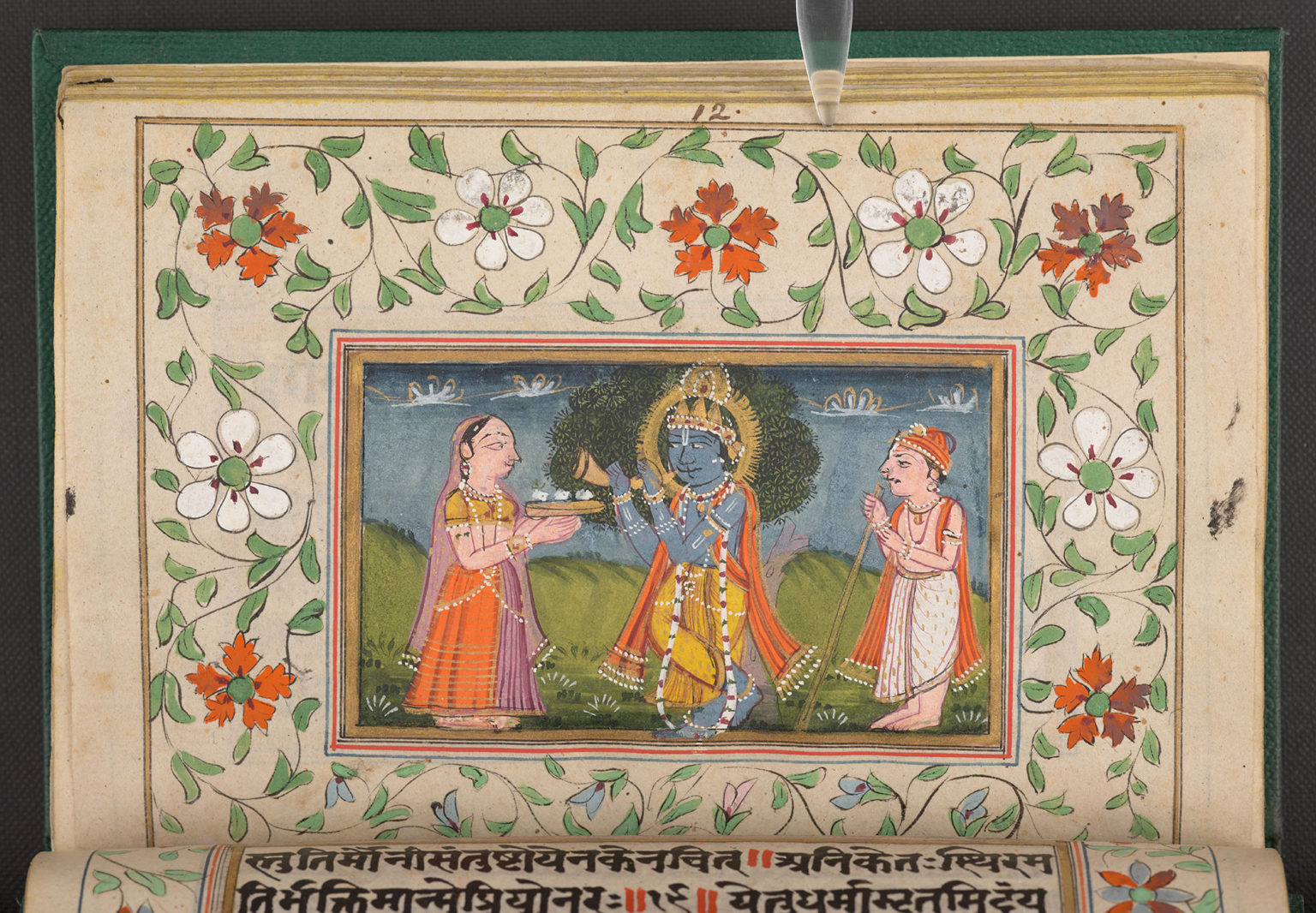 Smarthistory – Sacred Texts In Hinduism