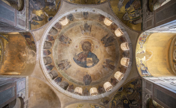 Katholikon, 11th century, Hosios Loukas, Boeotia (photo: Evan Freeman, CC BY-NC-SA 4.0)