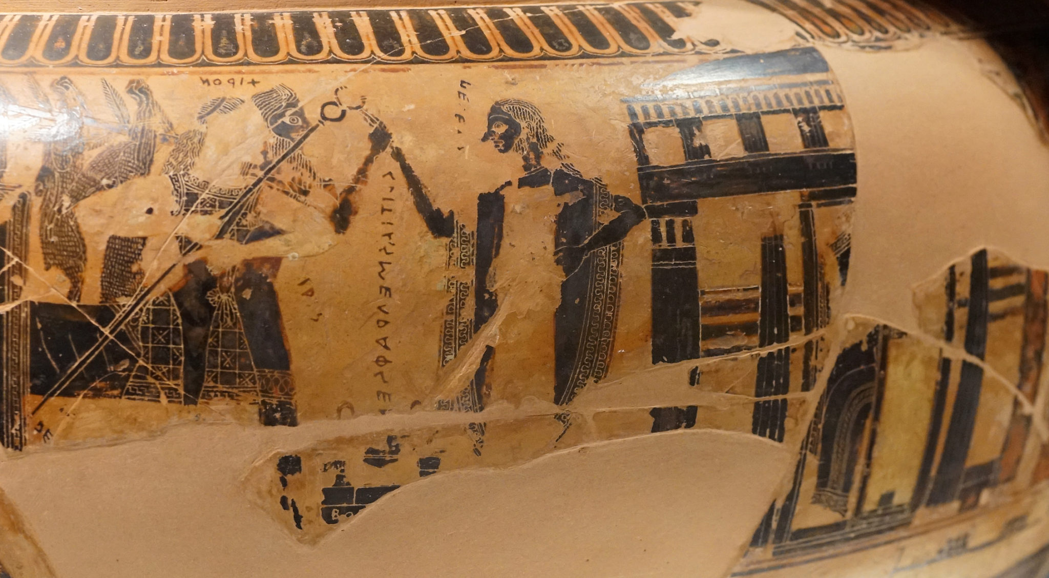 Smarthistory The François Vase story book of Greek mythology