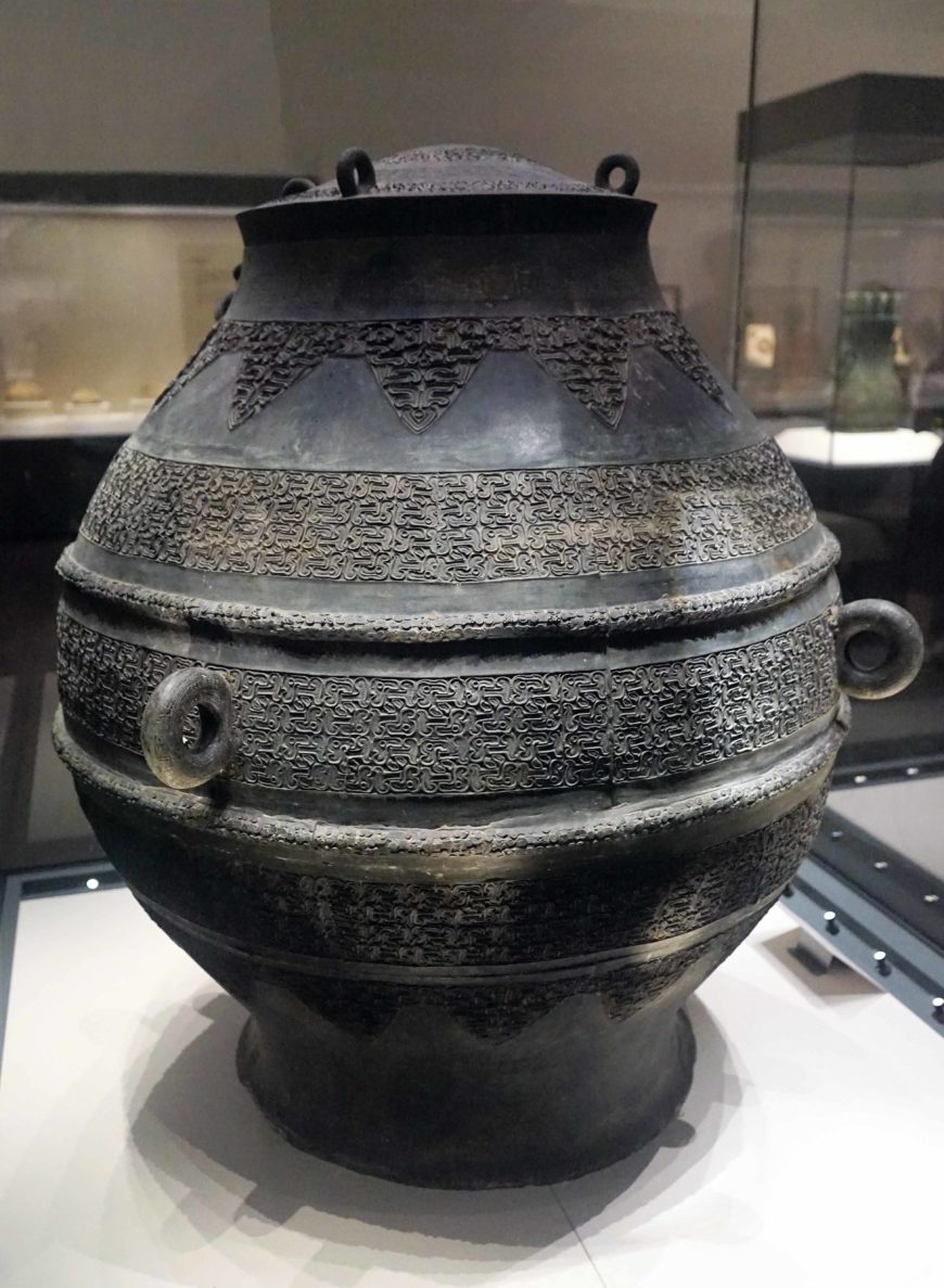 Wine vessel, Tomb of Marquis Yi of Zeng