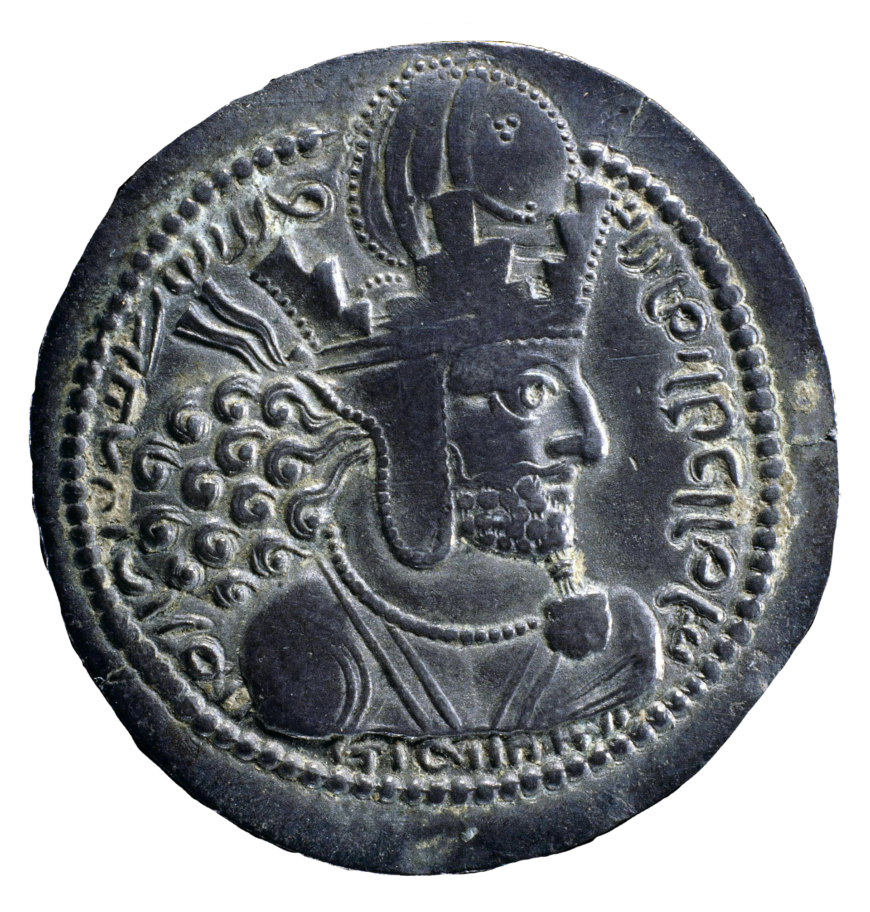 Drachm of Shapur I (r. 241–272 CE), Sasanian Iran, 3rd century C.E., silver, 26 mm diameter (© The Trustees of the British Museum)