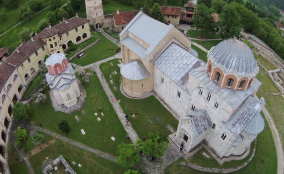 Studenica Monastery, founded 1190, Serbia (photo: BLAGO, CC BY-NC-SA 3.0)