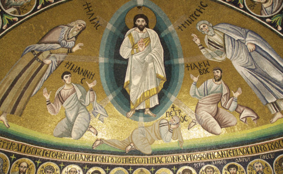 Transfiguration Apse mosaic, 6th century, the Holy Monastery of Saint Catherine, Sinai, Egypt (Photo: Europa Nostra, CC BY-NC-SA 2.0)