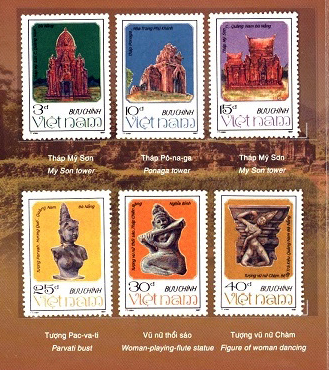 Stamps using Mỹ Sơn imagery, 1987, Vietnam