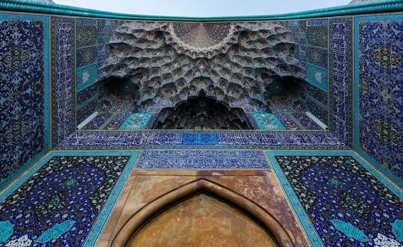 Shah Mosque, Isfahan, Iran, begun 1611
