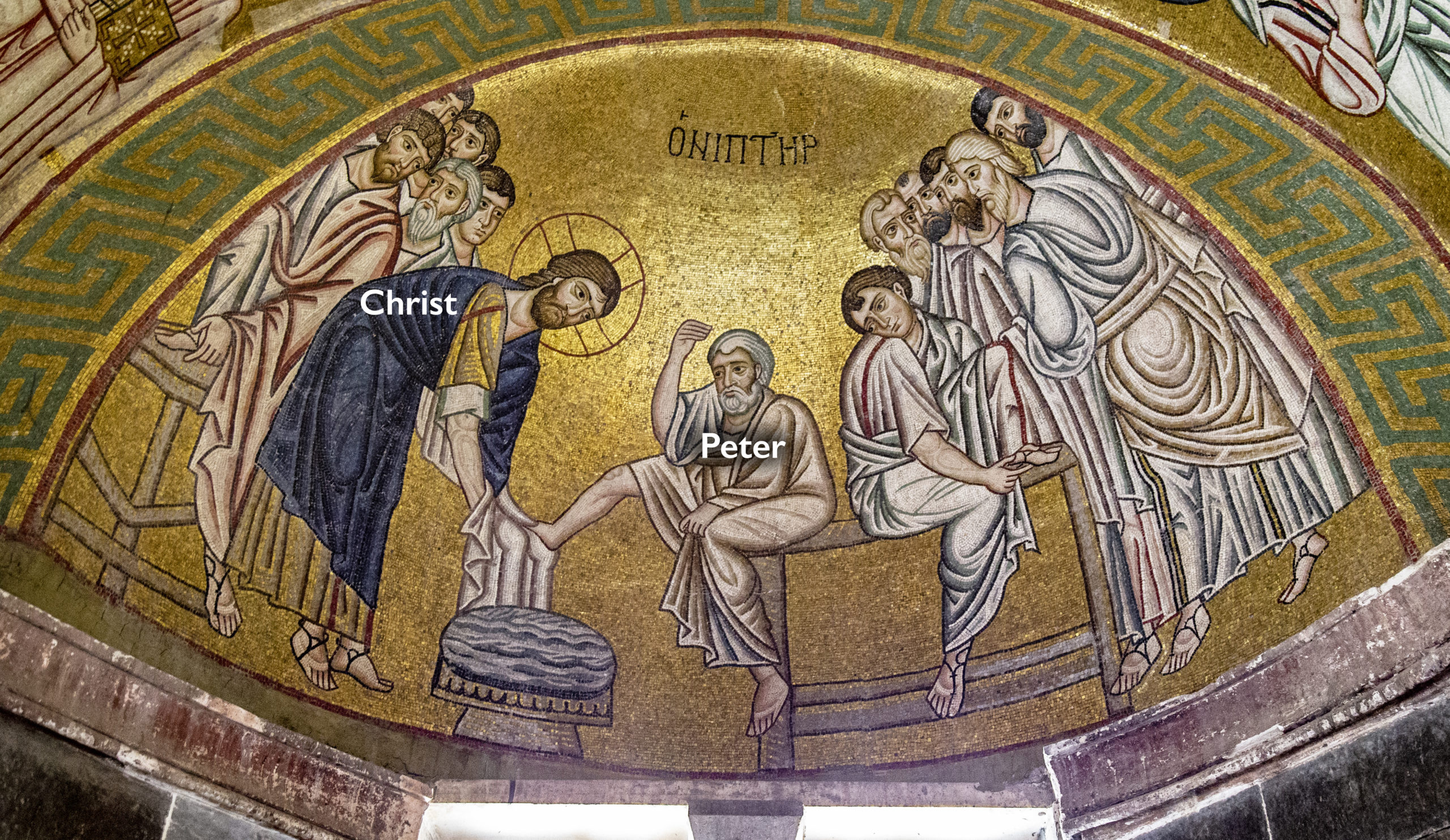 Foot washing mosaic, 11th century, mosaic, Hosios Loukas Monastery, Boeotia (photo: Byzantologist, CC BY-NC-SA 2.0)