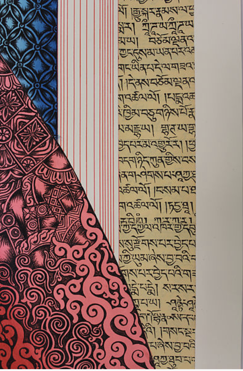 Tenzing Rigdol (born Kathmandu 1982). Pin drop silence: Eleven-headed Avalokiteshvara (detail), 2013. Ink, pencil, acrylic, and pastel on paper; image: 91 5/8 x 49 1/8 in. (232.7 x 124.8 cm). The Metropolitan Museum of Art, New York, Gift of Andrew Cohen, in honor of Tenzing Rigdol and Fabio Rossi, 2013 (2013.627)