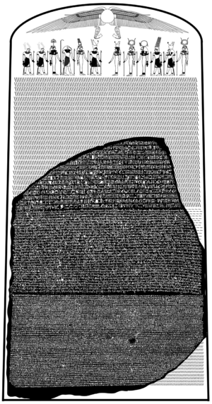 A reconstruction of the stela of which the Rosetta Stone was originally a part (by: A. Parrot, CC BY-SA 4.0)