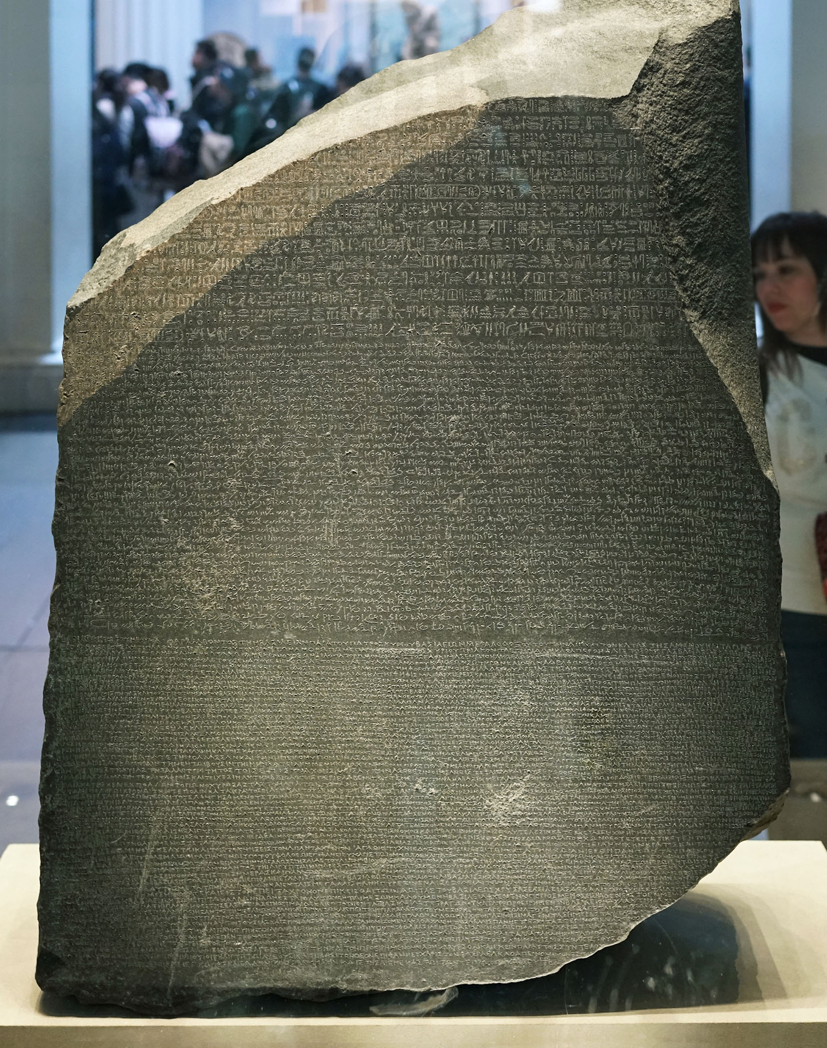 Smarthistory The Rosetta Stone