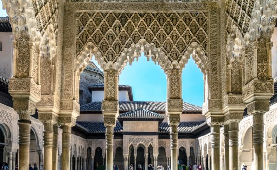 Court of the Lions, Alhambra (photo: JQuesada juaCC BY-SA 3.0 ES)