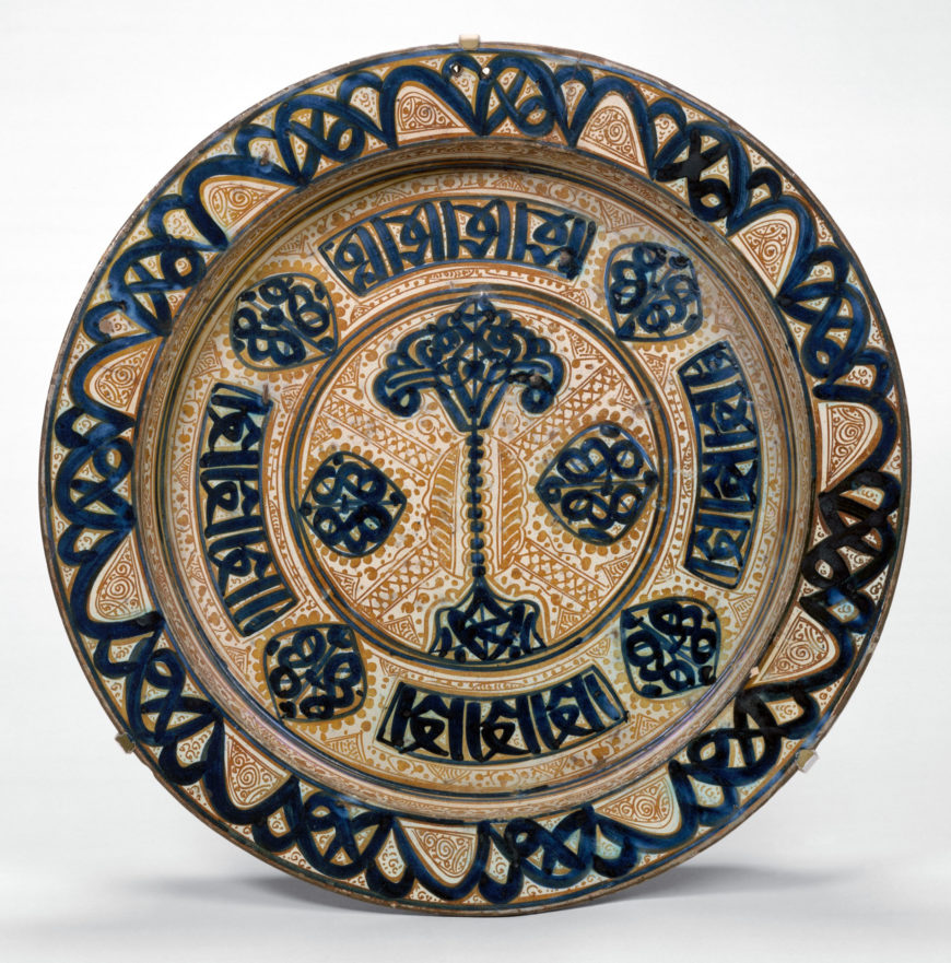 Deep Dish ca. 1430, tin-glazed earthenware, made in probably Manises, Valencia, Spain, 6 x 45.1 cm (The Cloisters)
