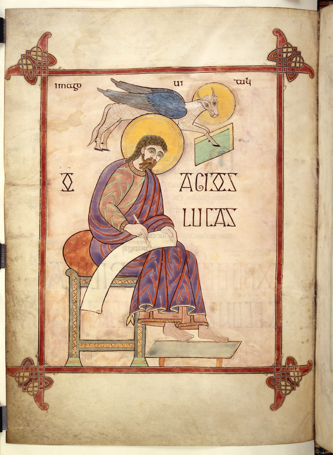 Smarthistory – The Lindisfarne Gospels