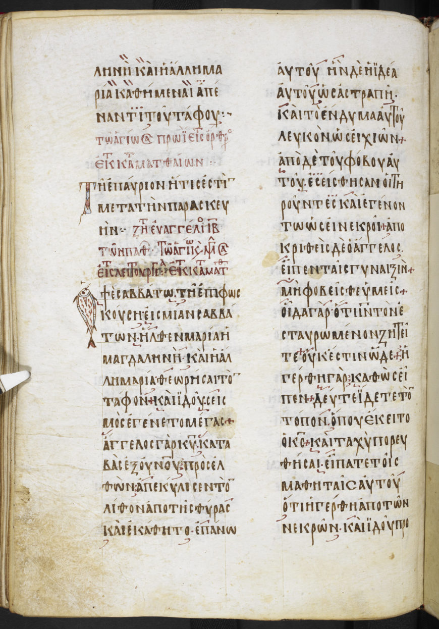 An initial omicron (O) in the shape of a fish can be seen on this page from a 10th-century Cappadocian Gospel lectionary (Add MS 39602), Cappadocian Gospel lectionary. Learn more about this item