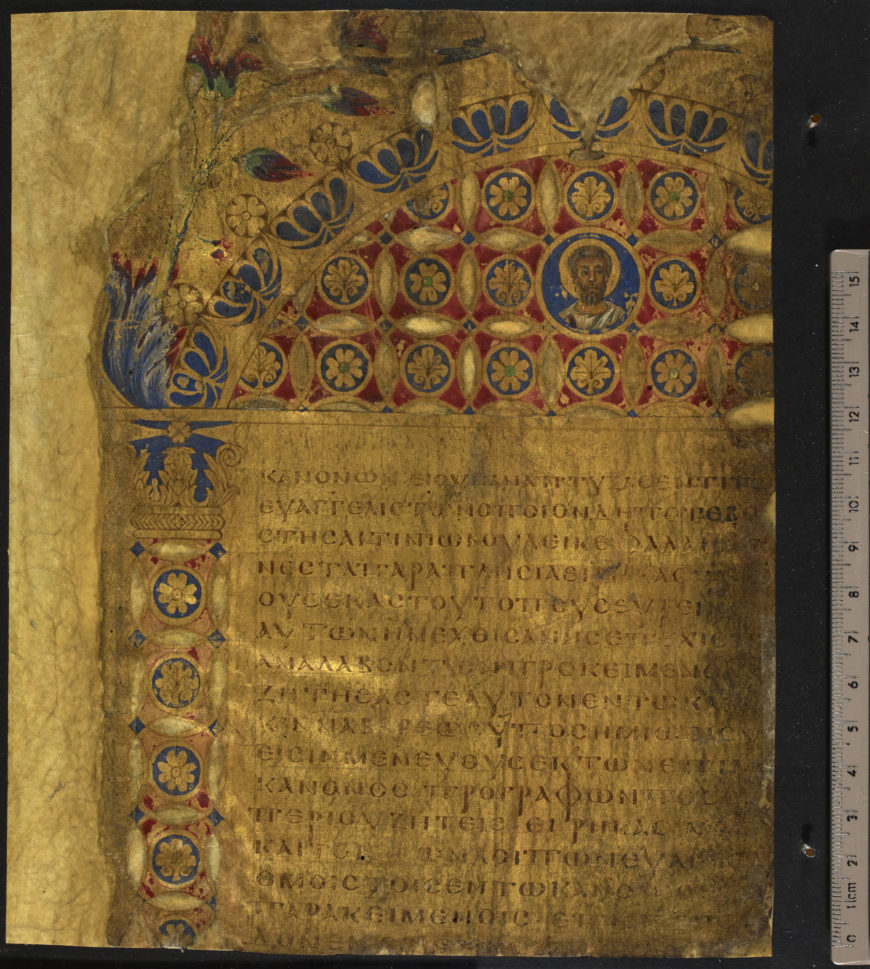 This 12th-century manuscript contains two fragments of 6th- or 7th-century Canon Tables written on gold (Add MS 5111, ff 10–11)