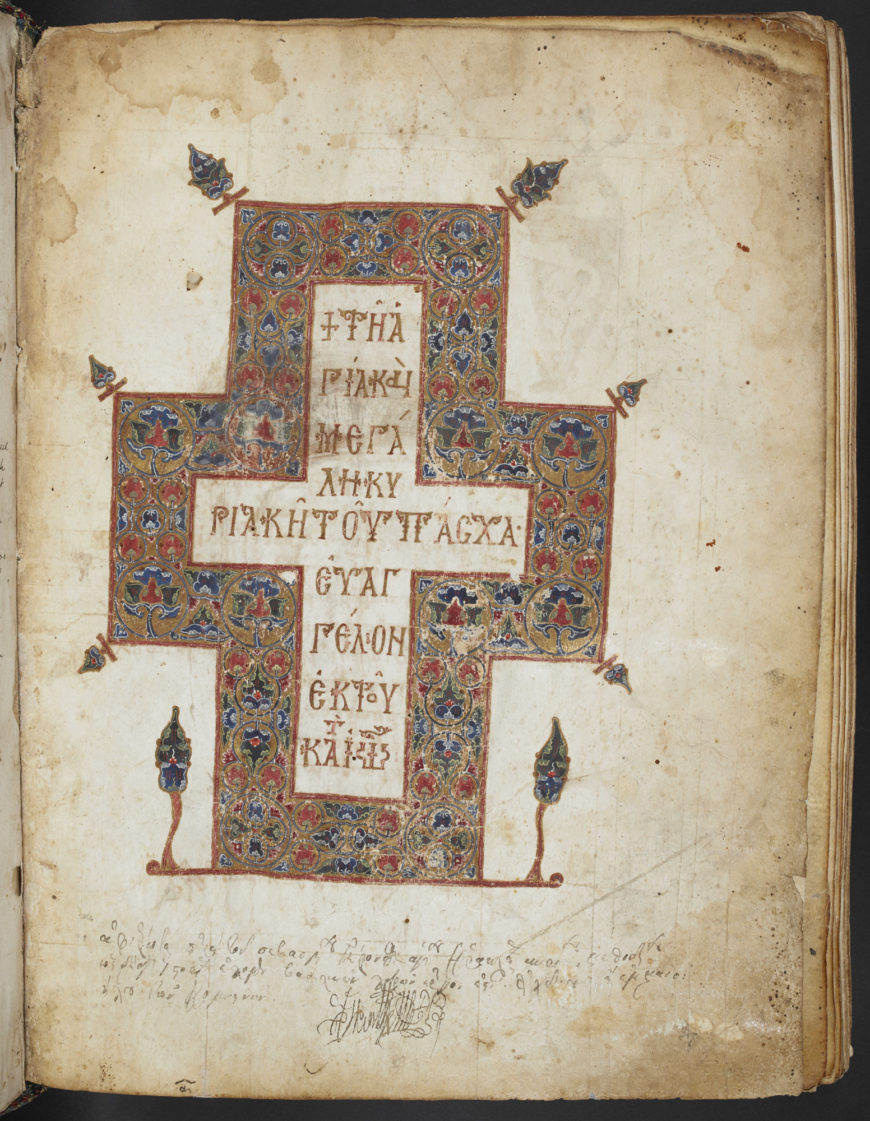 A 12th-century cruciform Gospel Lectionary (Add MS 39603)