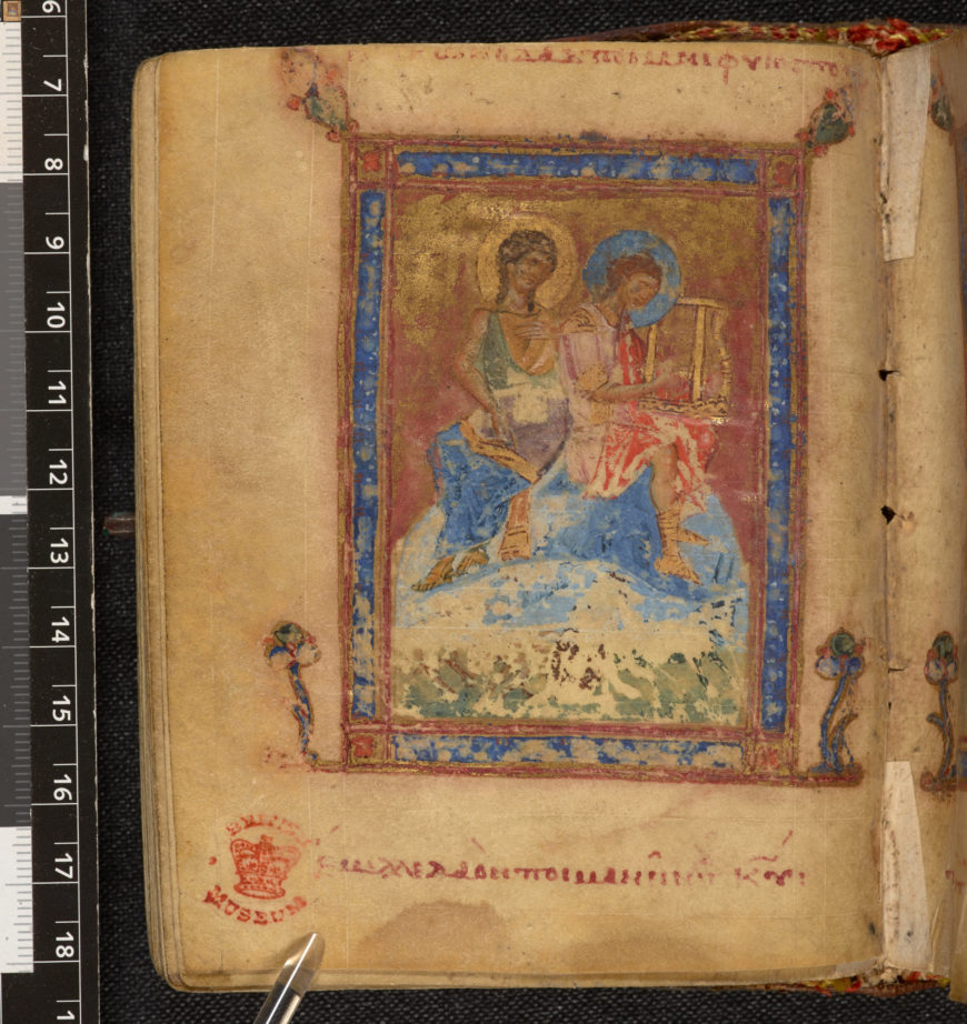 Produced in the Monastery of St Sabba near Jerusalem around 1090, this aristocratic psalter contains eight full-page miniatures (Add MS 36928)