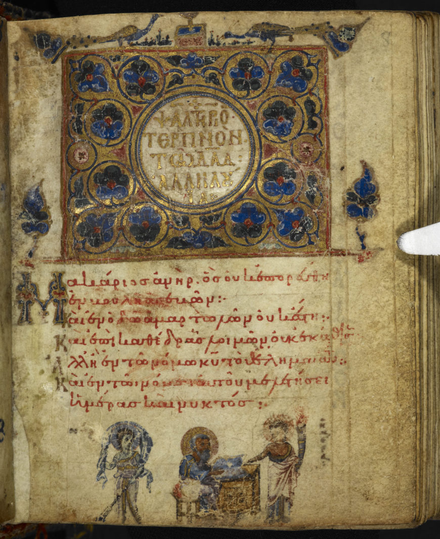 The Bristol Psalter, made in the 11th century, is a marginal psalter that also contains full-page miniatures in the manner of aristocratic psalters