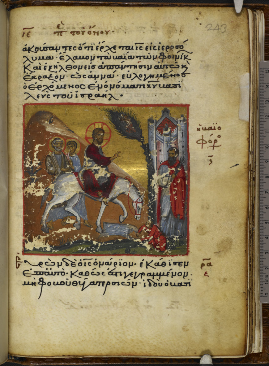 Scene depicting Christ’s entry into Jerusalem (Harley MS 1810), Harley Greek Gospels. Learn more about this item