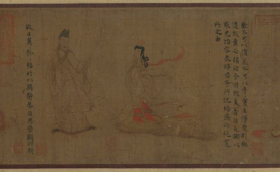 Admonitions Scroll (detail), attributed to Gu Kaizhi (about 345–406), Tang dynasty, 6th–8th century C.E., China, 24.37 x 343.75 cm (© The Trustees of the British Museum)