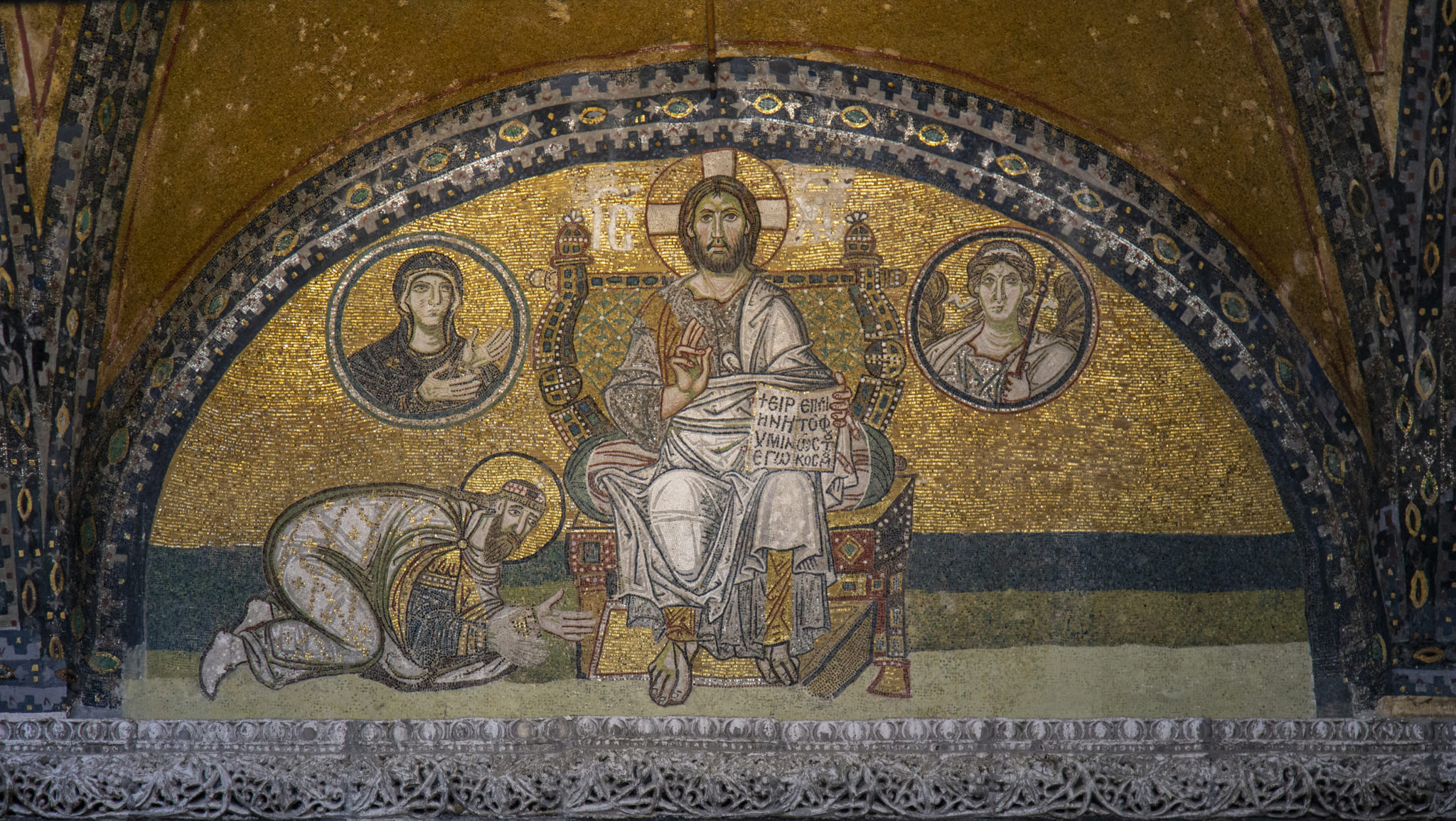 Smarthistory – A work in progress: Middle Byzantine mosaics in Hagia Sophia