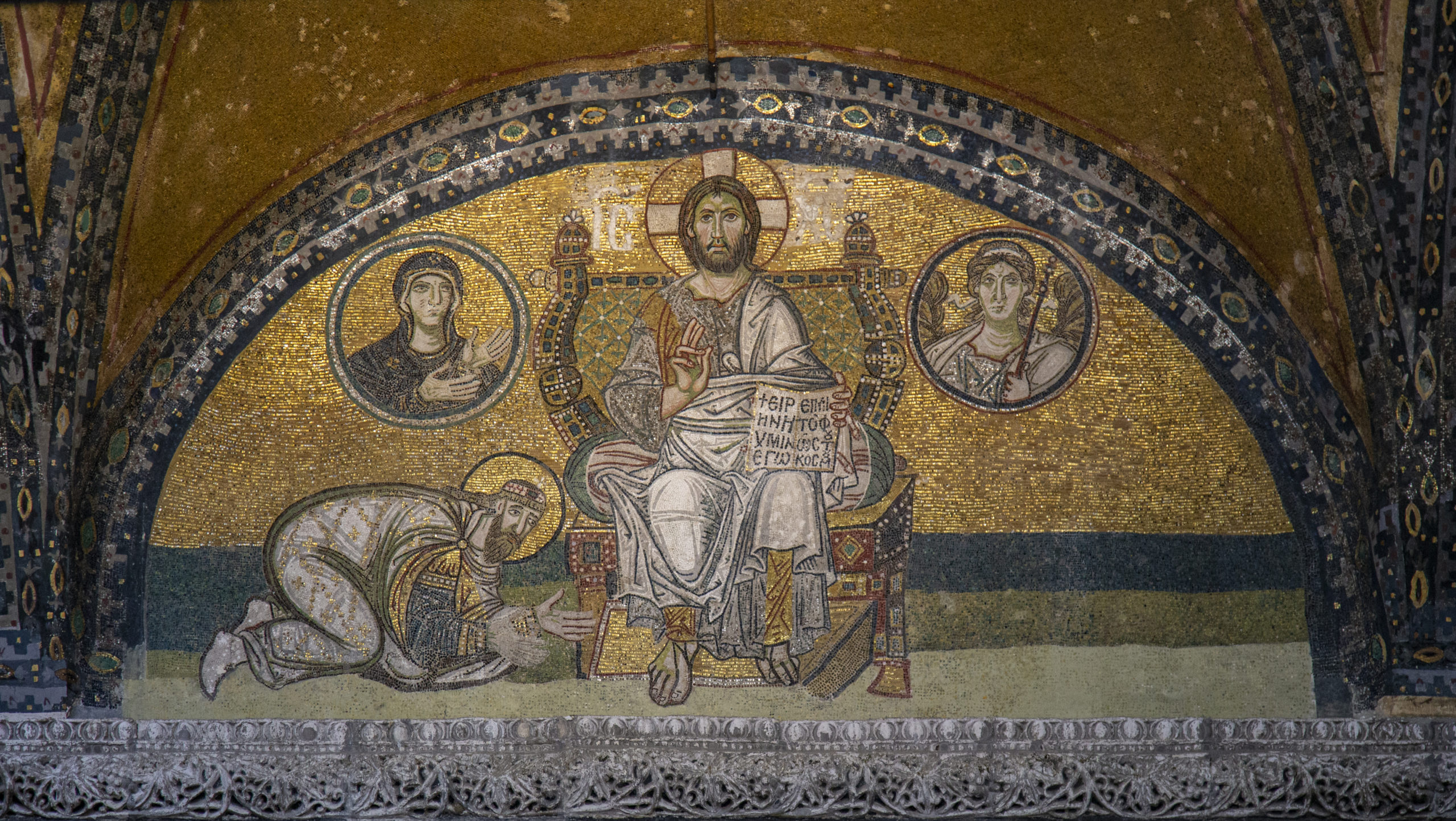 Byzantine Mosaic Art