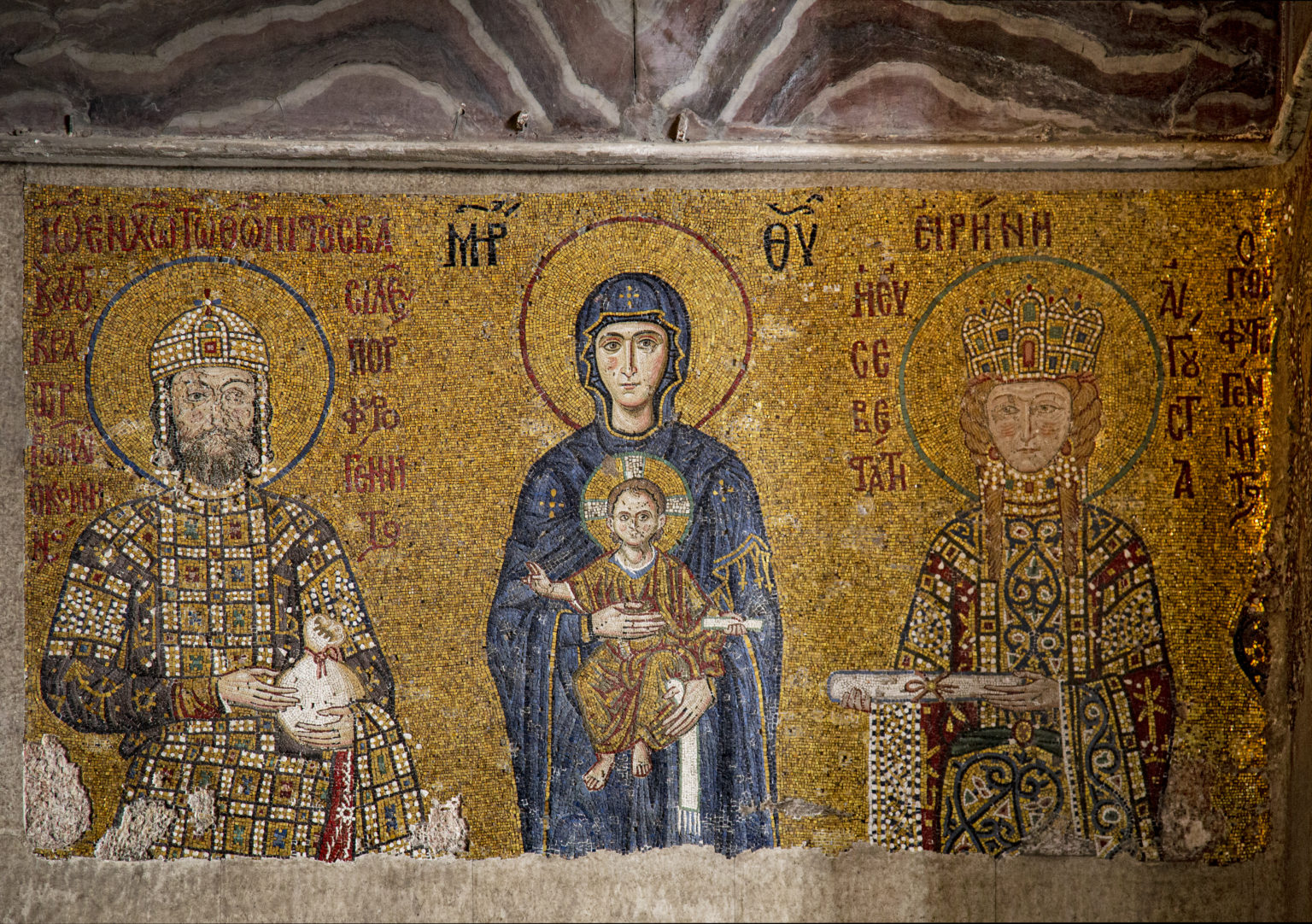 Smarthistory – A work in progress: Middle Byzantine mosaics in Hagia Sophia