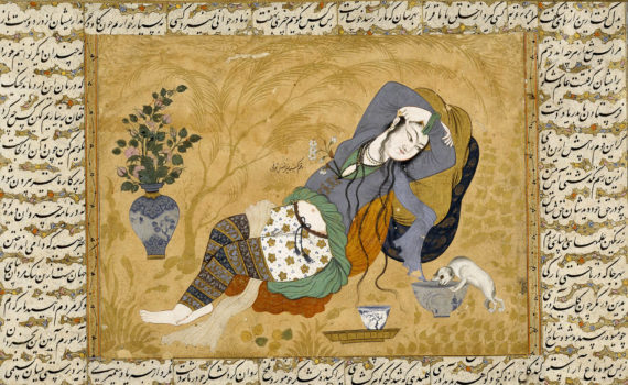 Mir Afzal of Tun, a reclining woman and her lapdog