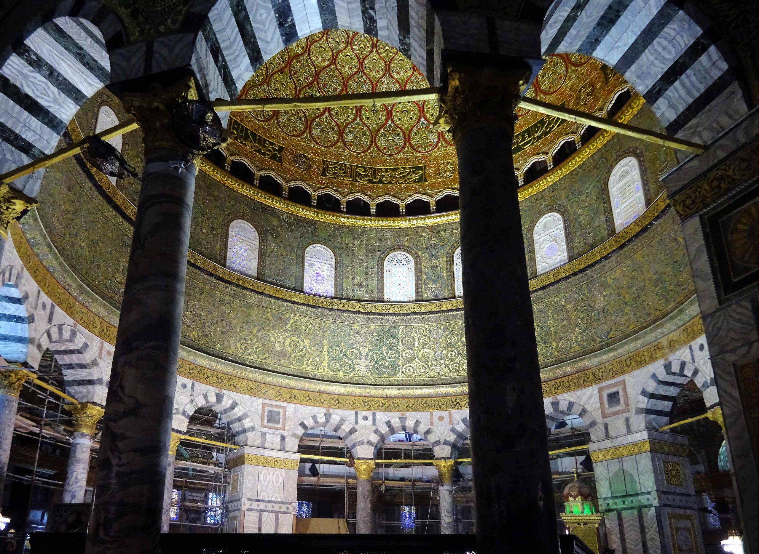 Interior view of the Dome of the Rock