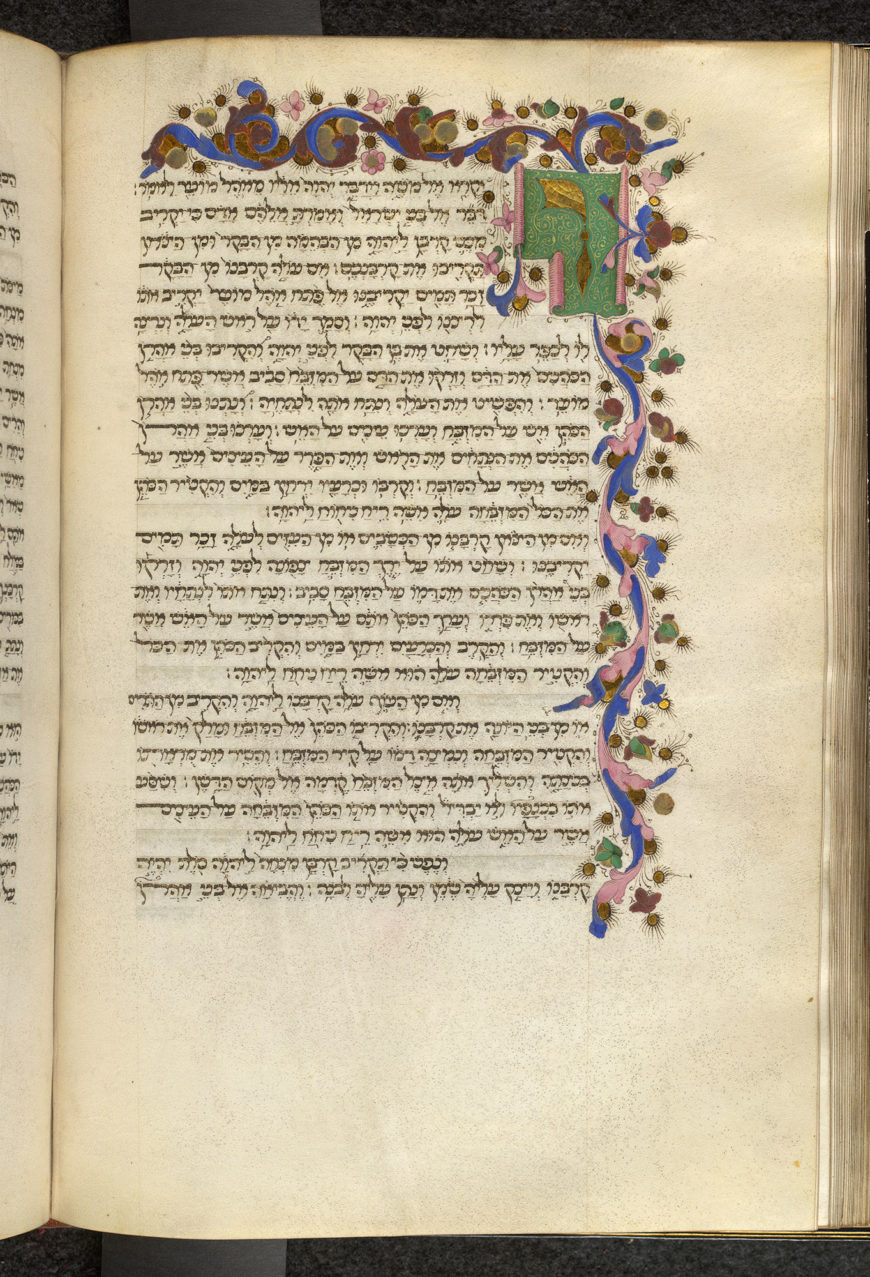 Yitsḥaḳ ben ῾Ovadyah ben Daṿid of Forli (Gaio di Servadio), Pentateuch, c. 1441–1467, parchment, 22 x 22.5 cm (The British Library)