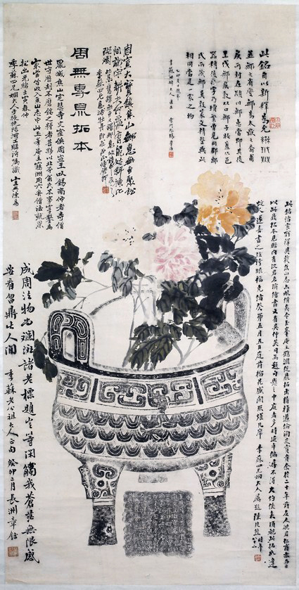 Wu Changshuo, Peonies in a Bronze Vessel. Hanging scroll, ink and color on paper, 133 x 60 cm. Ashmolean Museum, Oxford, Bequeathed by Dr Oliver Impey, 2007.