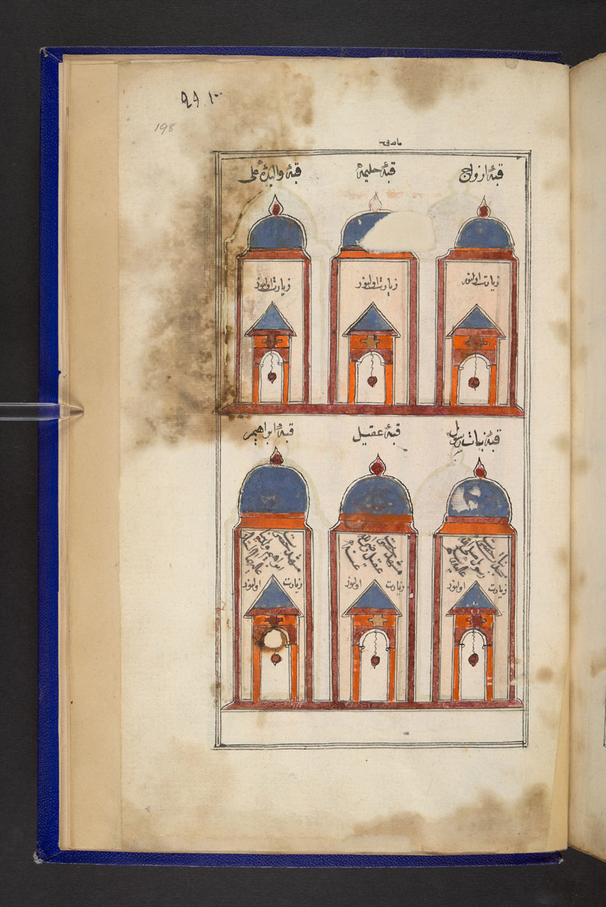 This Ottoman-era book of model correspondence shows drawings of various tombs in Jerusalem, Mecca and Medina. The tombs depicted in the Hejaz were destroyed in 1926. Mustafa Efendi [scribe], İnşā’-i a‘là - انشأ اعلى, early 18th century, paper manuscript, 31 x 21 cm (The British Library, London)