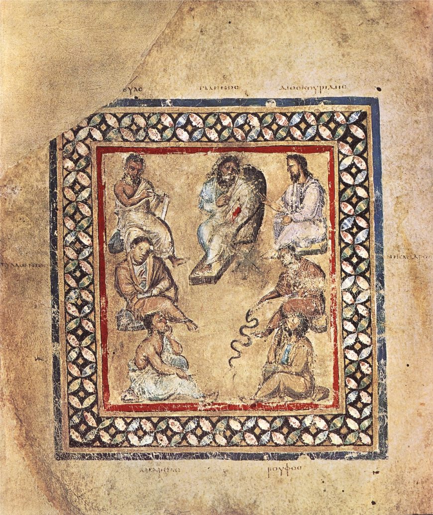 Second of two folios presenting fourteen ancient medical experts, Vienna Dioscurides (facsimile), 2v.