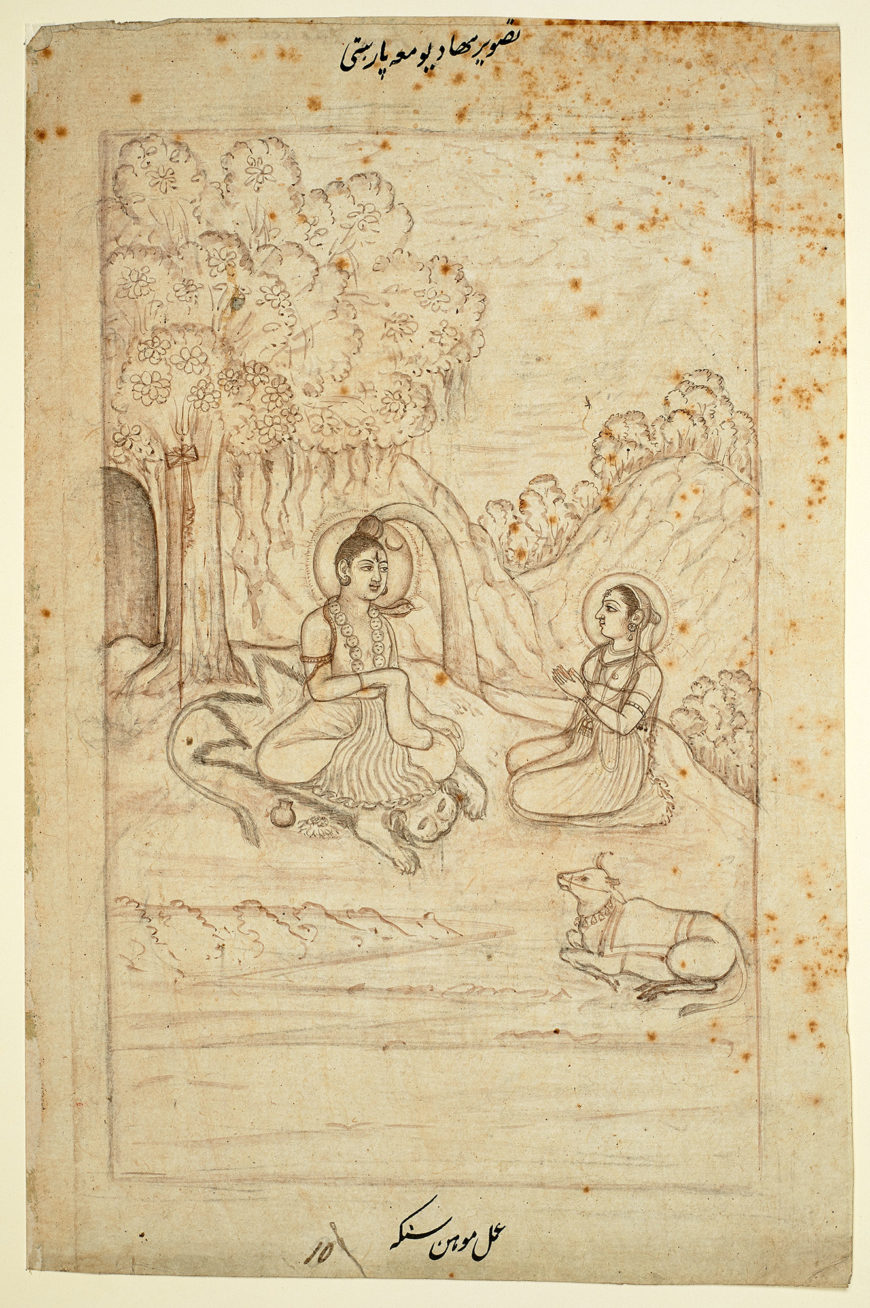 Mohan Singh, Siva outside a cave, with Parvati and Nandi, c. 1780, watercolor on paper (The British Library)