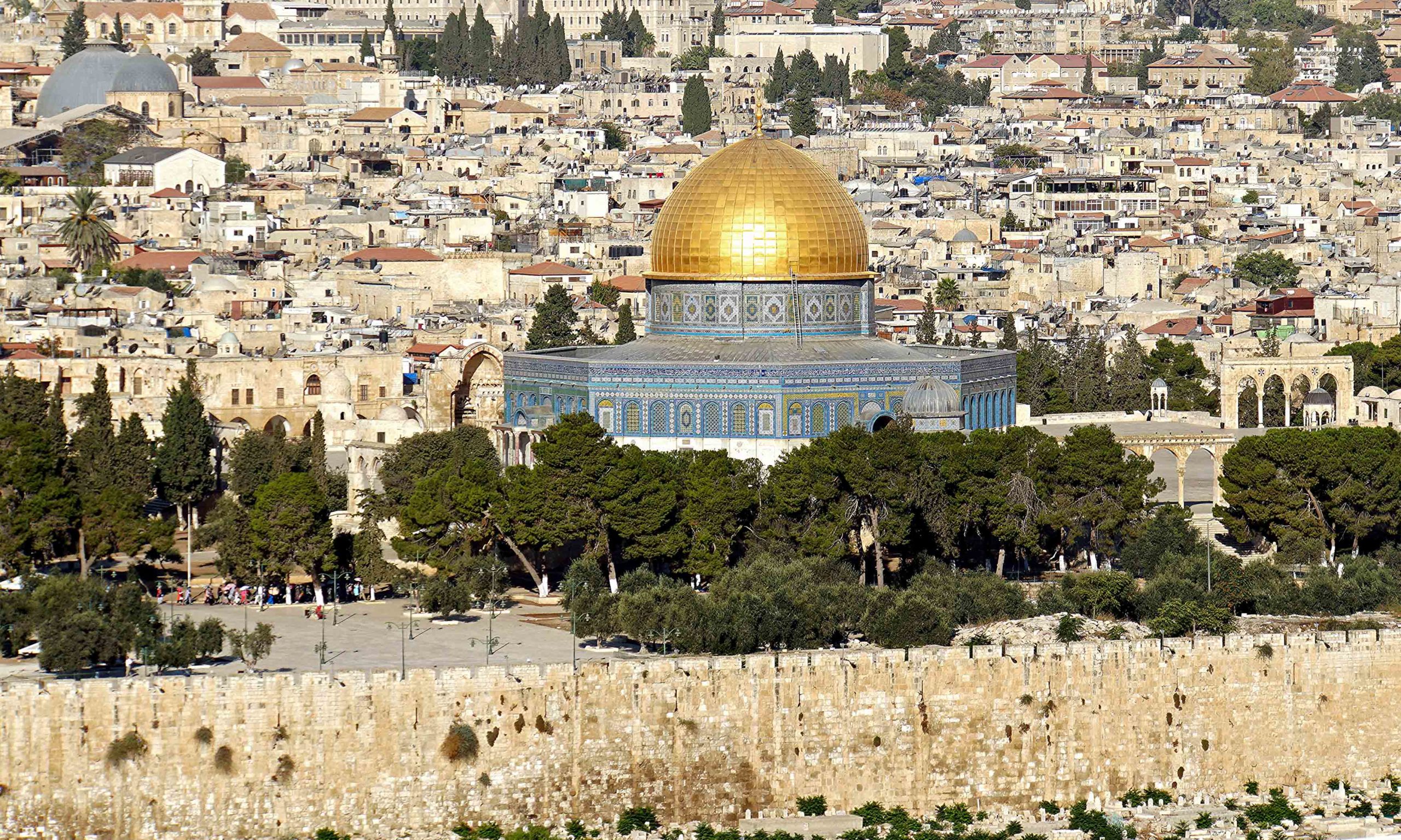Smarthistory The Dome Of The Rock Qubbat Al Sakhra 