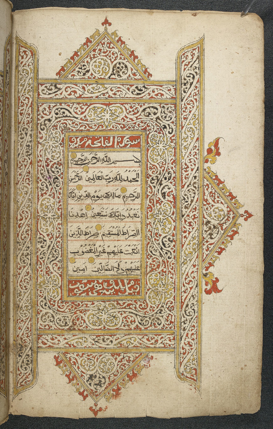 Illuminated opening page and folio showing Q 5:97 of a Qur’an manuscript from Aceh, early 19th century. Qur’an, early 19th century, manuscript, 33 x 20.5 cm (The British Library, London)
