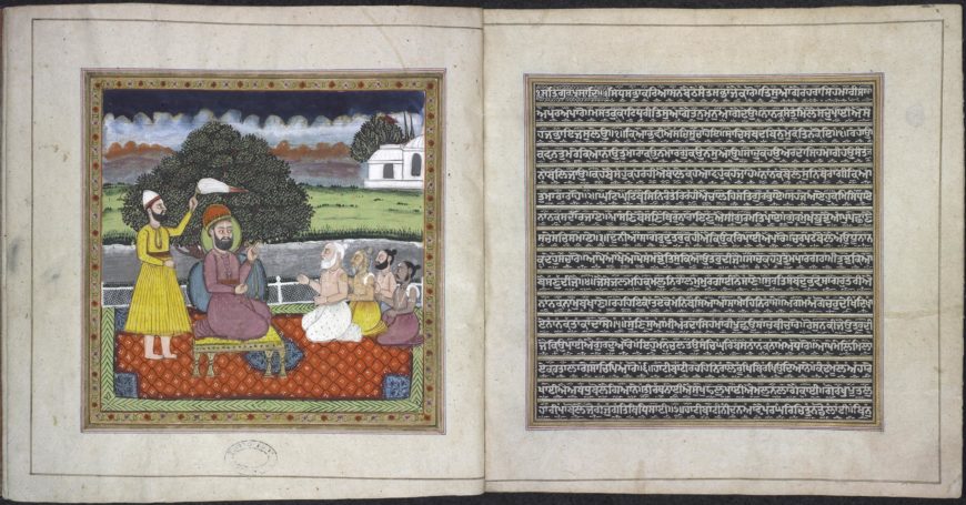 Prayer Book of Rani Jindan, 1828–30 (© The British Library)