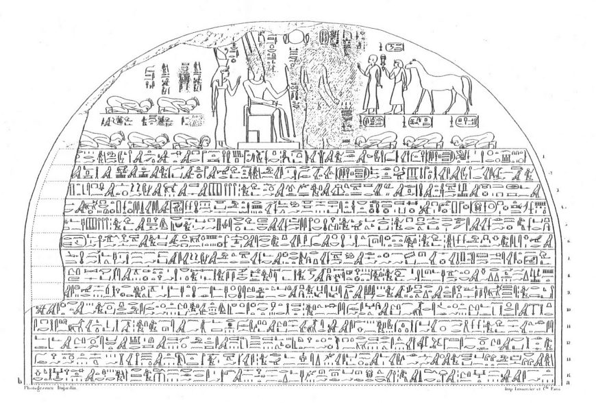 Drawing of the upper part of the victory stele of pharaoh Piye. The lunette on the top depicts Piye being tributed by various Lower Egypt rulers, and the text describes his successful invasion of Egypt. Further details of the lunette are visible in the extracted image (link below). Original stele in granite, found at Jebel Barkal and datable to the reign of Piye, 25th dynasty, now in the Cairo Museum.